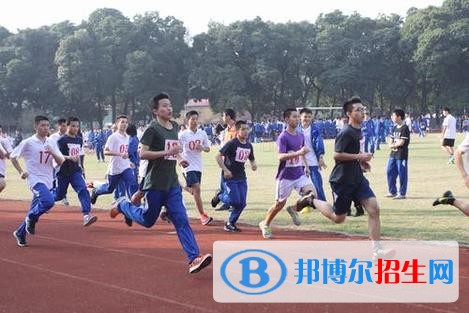 楚雄哪里的中專學校比較好