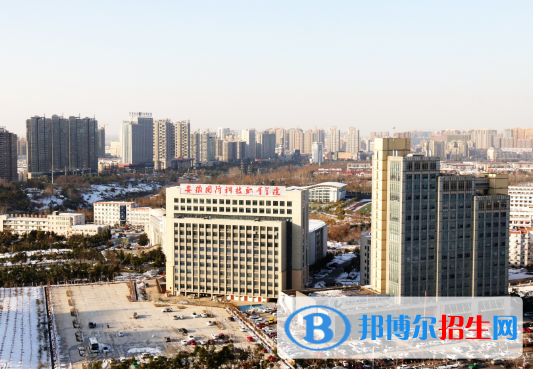 安徽國防科技職業(yè)學院單招成績查詢時間