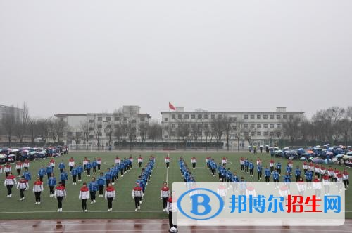 山西藥科職業(yè)學(xué)院?jiǎn)握泻?jiǎn)章
