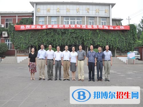 山西藥科職業(yè)學院單招成績查詢時間