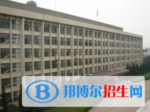 安徽工商職業(yè)學(xué)院單招報名時間