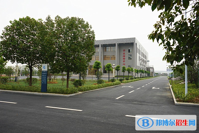 合肥濱湖職業(yè)技術(shù)學(xué)院單招成績查詢時間