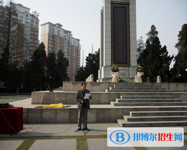 六安職業(yè)技術學院單招報名條件