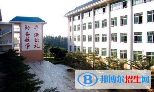 六盤水中專學校哪個好