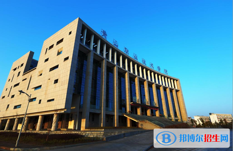 黃山職業(yè)技術(shù)學(xué)院單招報(bào)名時(shí)間
