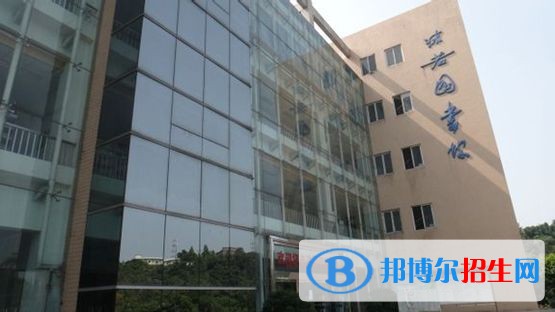 樂山師范學(xué)院五年制大專報名條件
