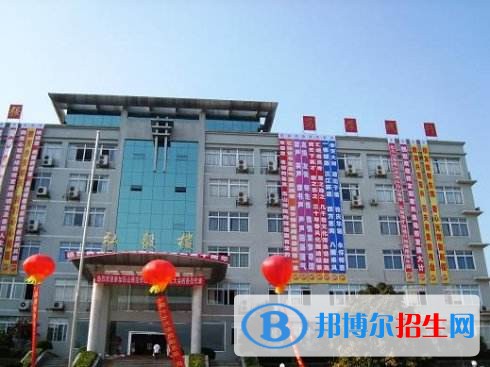 樂(lè)山師范學(xué)院五年制大專學(xué)校網(wǎng)址