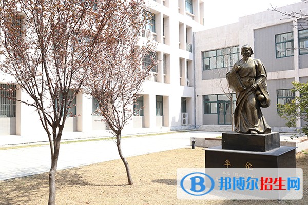 亳州職業(yè)技術(shù)學(xué)院單招報(bào)名時間