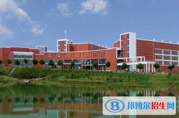 貴州電子商務職業(yè)技術學院五年制大專網站網址