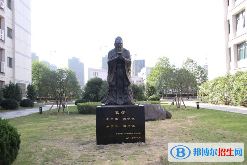 浙江工商職業(yè)技術(shù)學院單招簡章