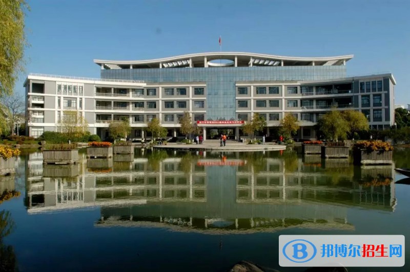 浙江旅游職業(yè)學(xué)院單招報名條件