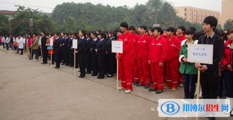 南充中專學校什么學歷