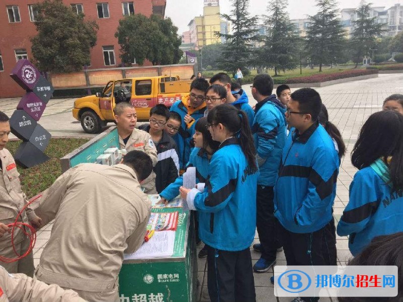 南充中專學校什么專業(yè)比較好