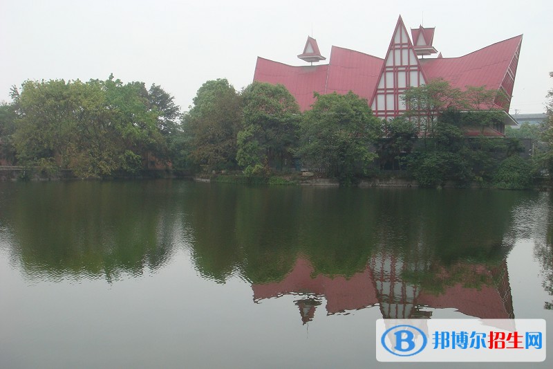 成都紡織高等?？茖W(xué)校五年制大專報名條件