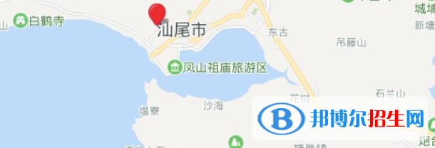 汕尾城區(qū)職業(yè)技術(shù)學(xué)校地址在哪里