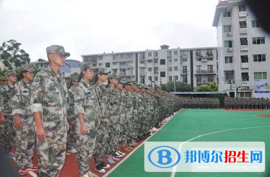 南充中專學(xué)校是什么意思