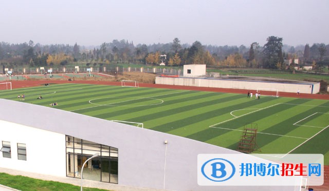 四川工商職業(yè)技術(shù)學(xué)院五年制大專報(bào)名條件