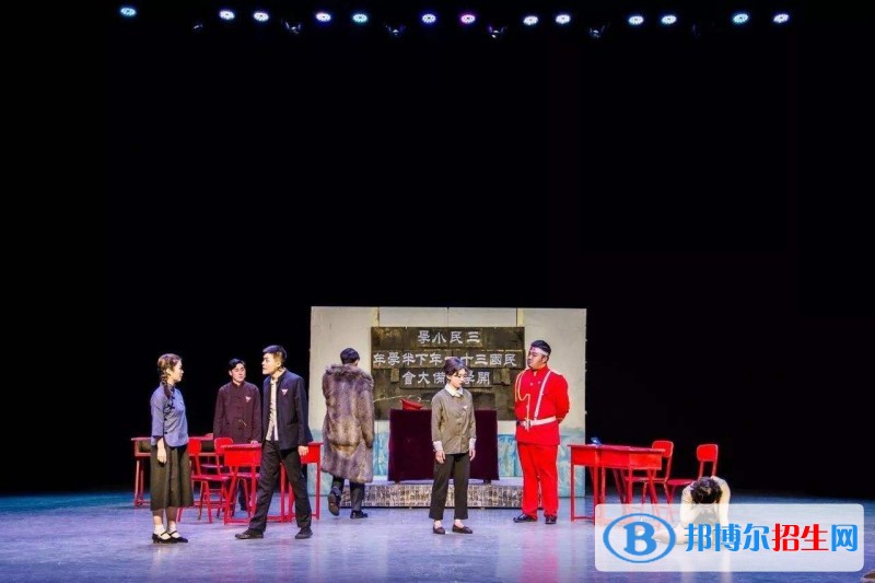 山西戲劇職業(yè)學院單招簡章