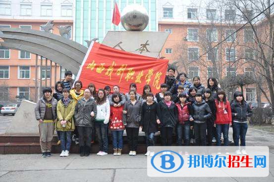 山西戲劇職業(yè)學(xué)院?jiǎn)握袌?bào)名時(shí)間