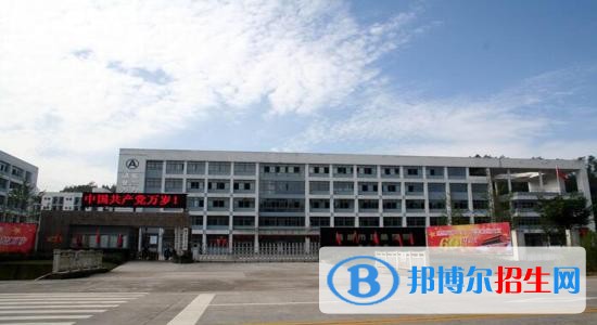 達州讀中專學(xué)校有什么要求