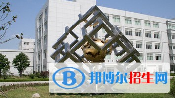 嘉興職業(yè)技術(shù)學(xué)院?jiǎn)握袌?bào)名條件