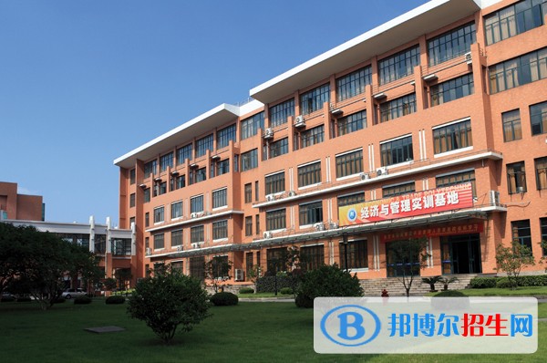 浙江經(jīng)貿(mào)職業(yè)技術(shù)學(xué)院單招簡章