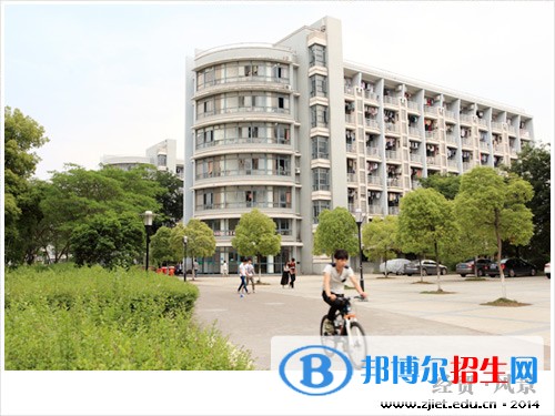 浙江經(jīng)貿(mào)職業(yè)技術(shù)學(xué)院單招成績查詢時(shí)間