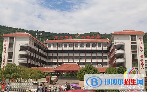 南充中專學校有哪些專業(yè)