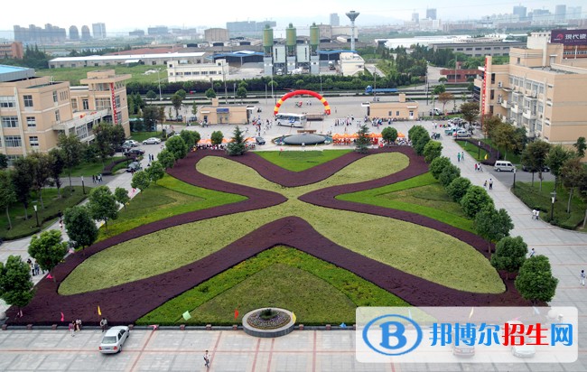 浙江紡織服裝職業(yè)技術(shù)學(xué)院?jiǎn)握泻?jiǎn)章