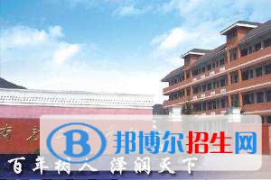 南充職高和中專學(xué)校哪個(gè)好