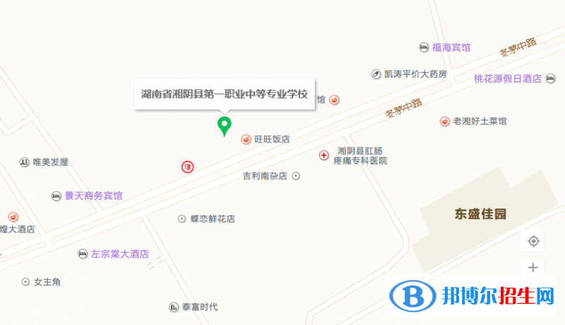 湘陰縣第一職業(yè)中等專業(yè)學校2022年地址在哪里