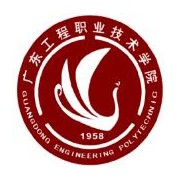廣東工程職業(yè)技術學院單招