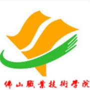 佛山職業(yè)技術(shù)學(xué)院?jiǎn)握? onerror=