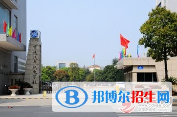 常德汽車機(jī)電學(xué)校2022年報(bào)名條件、招生對(duì)象、招生要求