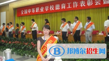 南充哪所中專學(xué)校最好