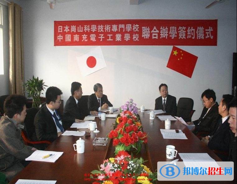 南充讀什么中專(zhuān)學(xué)校最有前途