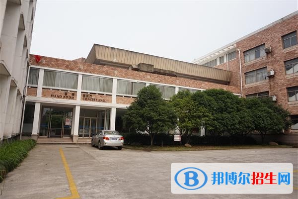 浙江藝術職業(yè)學院2019年單招錄取分數(shù)線