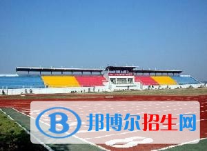 臺州職業(yè)技術(shù)學(xué)院單招報名時間