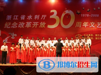 浙江同濟科技職業(yè)學(xué)院單招成績查詢時間