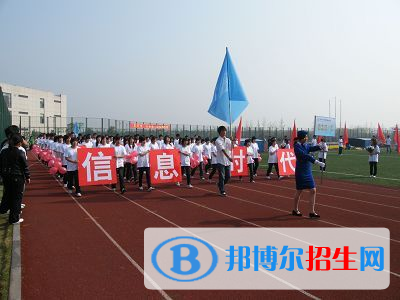 浙江同濟(jì)科技職業(yè)學(xué)院單招報(bào)名時(shí)間