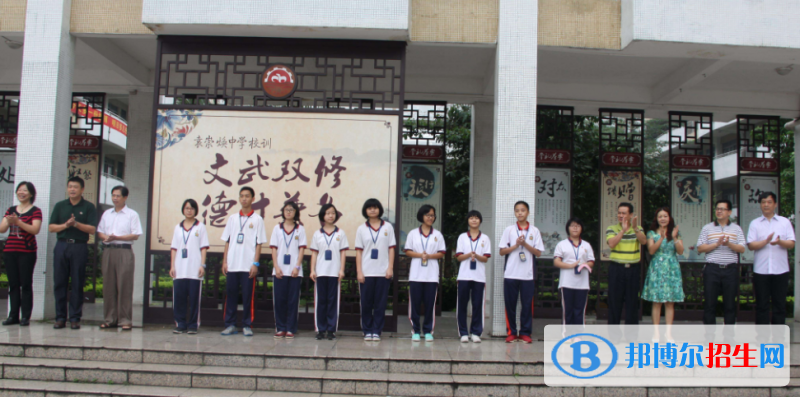 東莞石碣職業(yè)中學(xué)2019年報名條件、招生對象