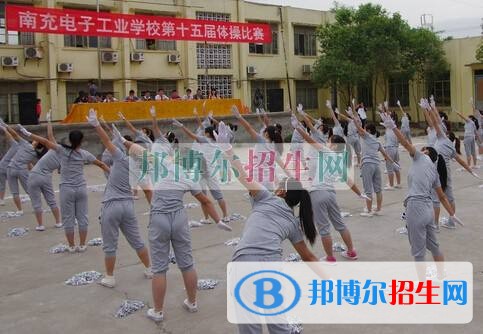 南充沒有畢業(yè)證可以讀中專學校嗎