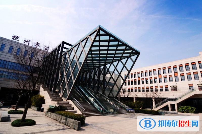杭州職業(yè)技術(shù)學(xué)院?jiǎn)握泻?jiǎn)章