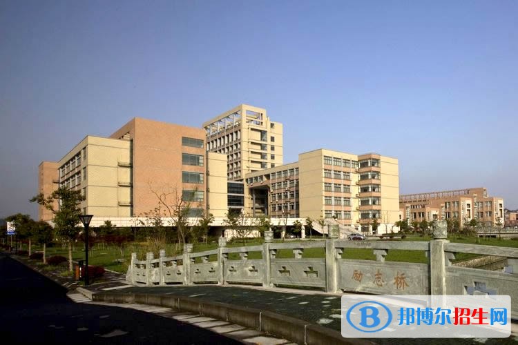 浙江交通職業(yè)技術(shù)學(xué)院單招報(bào)名條件