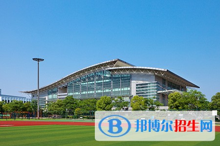 浙江金融職業(yè)學(xué)院?jiǎn)握泻?jiǎn)章