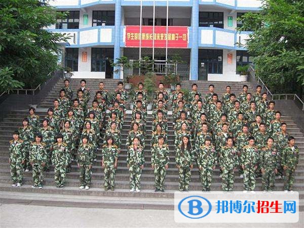 南充女生讀什么中專學(xué)校好