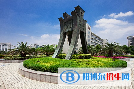 浙江金融職業(yè)學(xué)院單招報(bào)名時(shí)間