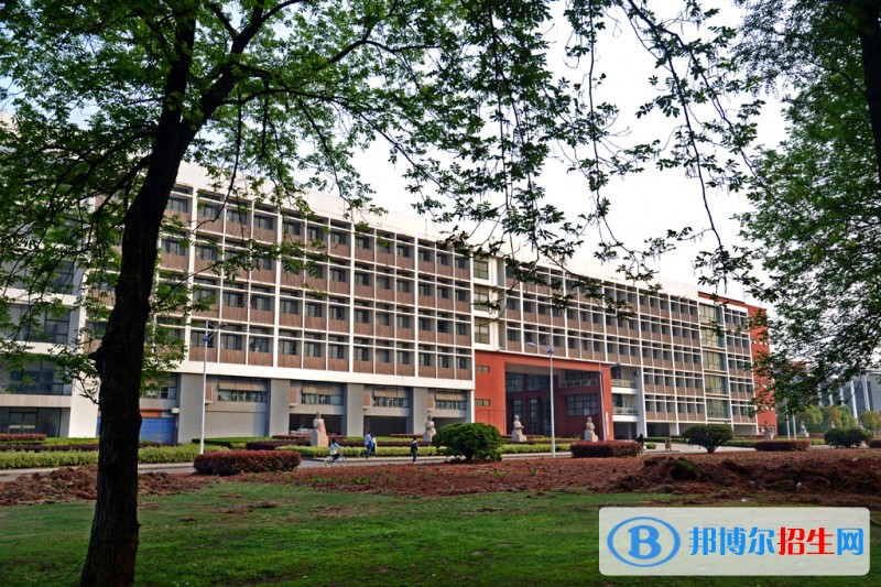 金華職業(yè)技術(shù)學院單招報名條件