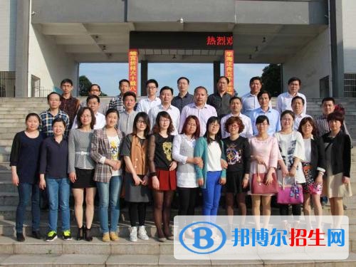 運城博藝美工制版印刷學(xué)校招生辦聯(lián)系電話