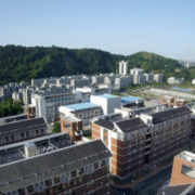張家界航空工業(yè)職業(yè)技術(shù)學院單招